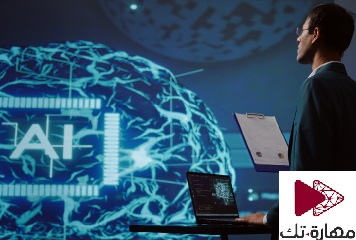 Deep Learning (MaharaTech)